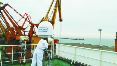 海上卫星通信系统安装