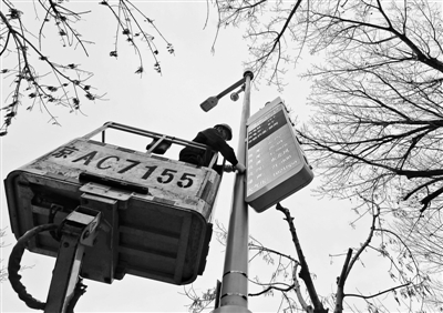 北京复合型路灯杆