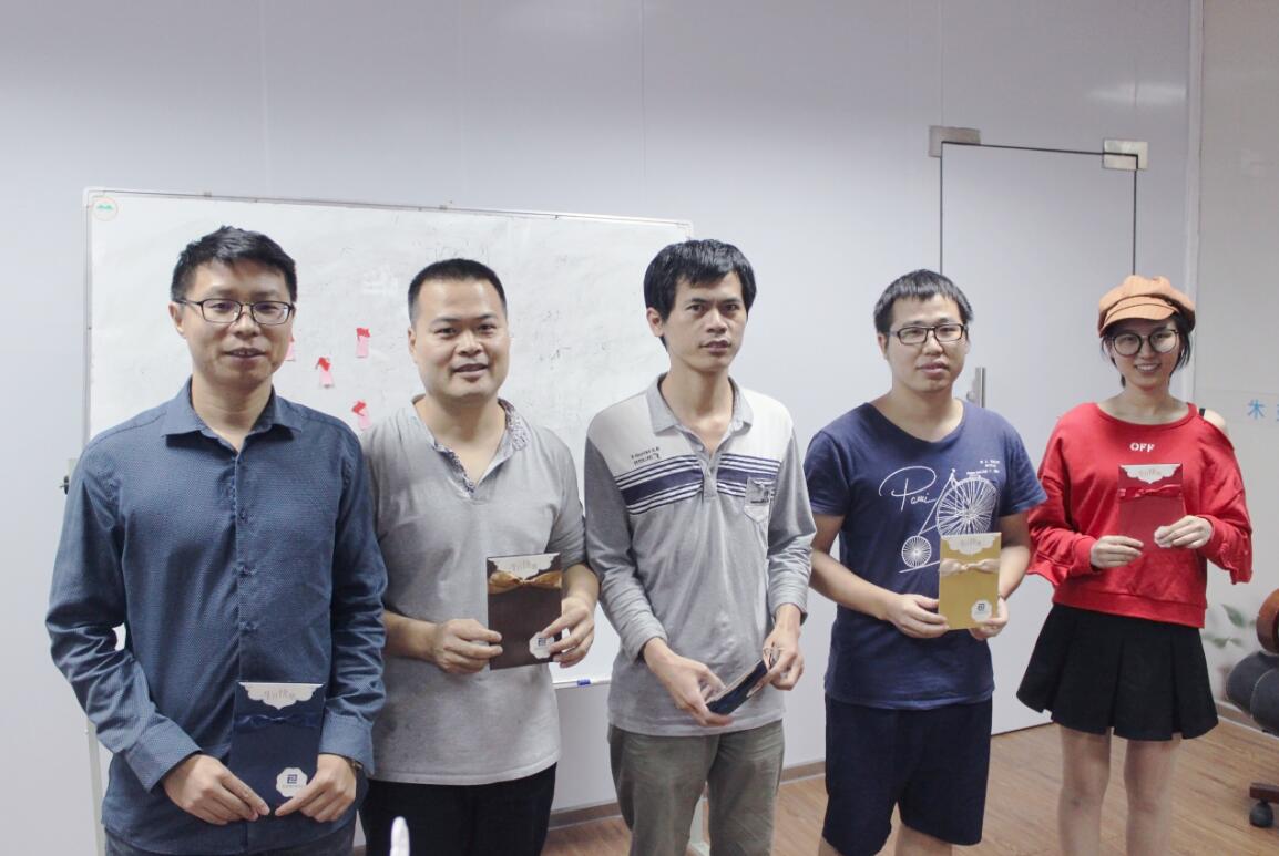 2018年11月亿优员工生日会