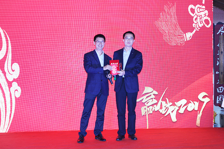 管理卓越奖（王斌）