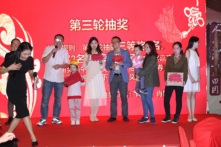 第三轮抽奖（抽奖嘉宾肖工&肖嫂），恭喜各位幸运的小伙伴！